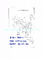 Komatsu 4D105 তেল কুলার কভার, বাহ্যিক তেল শীতল আনুষাঙ্গিক 6134-61-2112 সরবরাহকারী